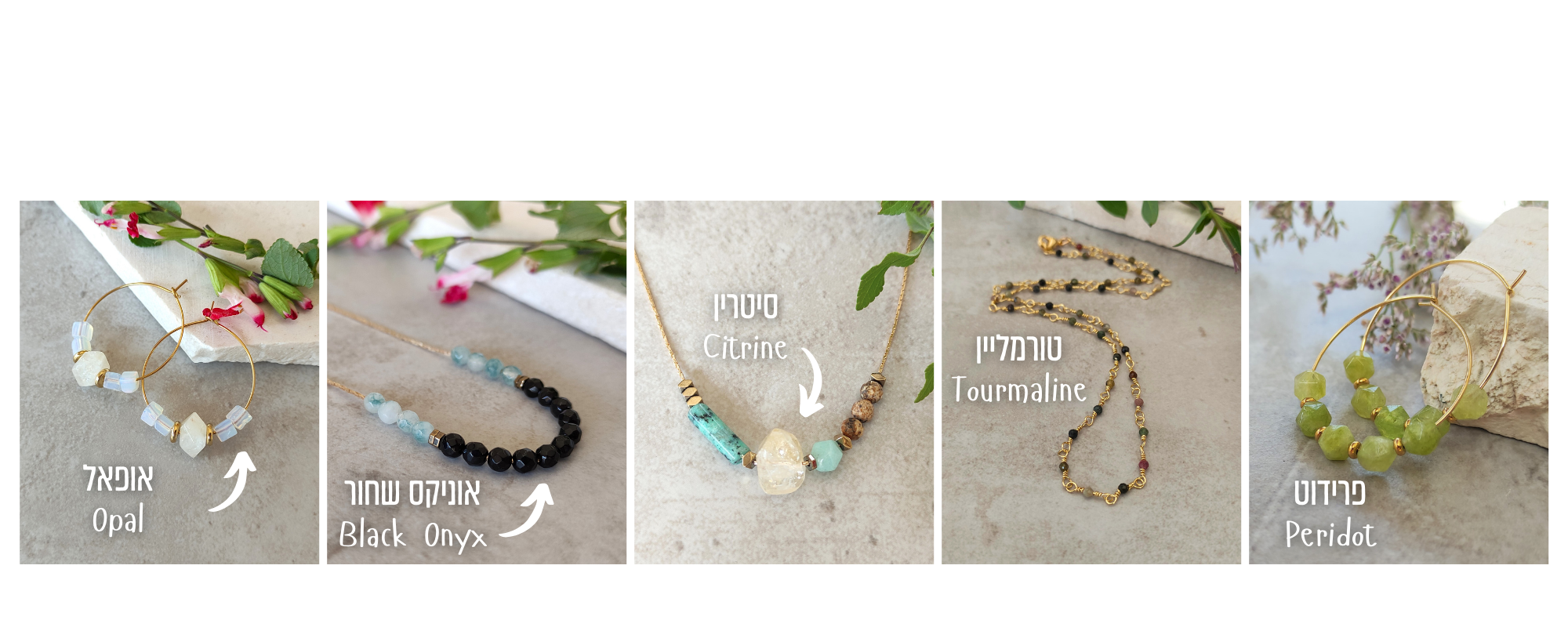 gemstone jewelry - shoham designs