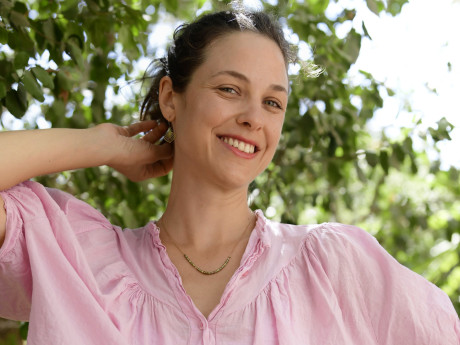 שרשרת הגר