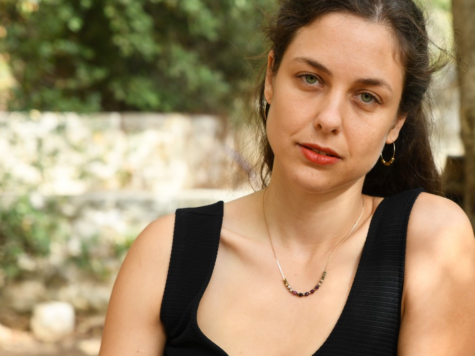 שרשרת גולן - אחרונה חביבה!