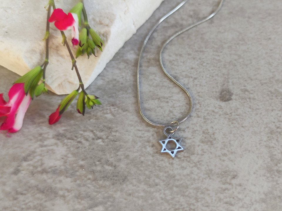 שרשרת מגן דוד (כסופה)