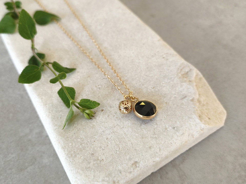 שרשרת עתליה